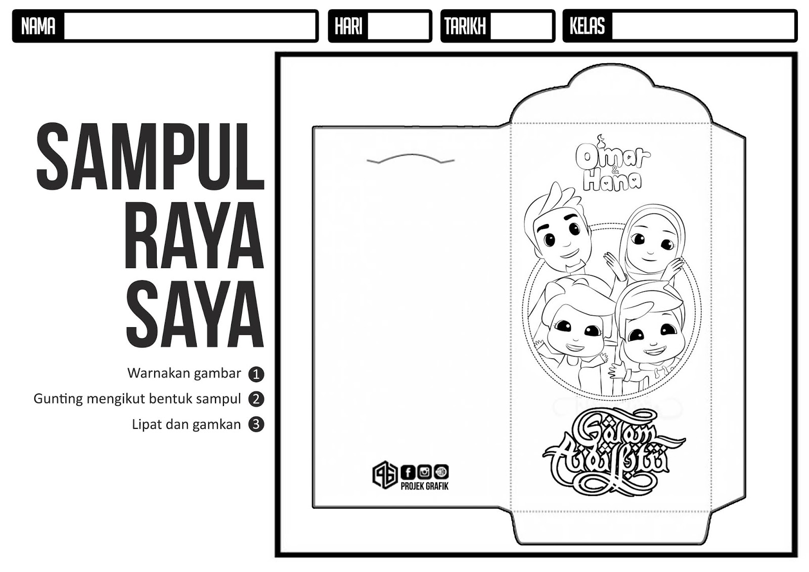 Template Sampul Raya / Angpow Raya | TheProjekGrafik