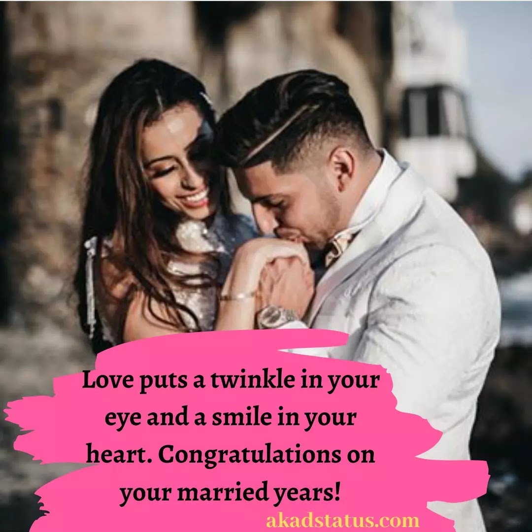 Couple anniversary wishes, couple anniversary status, couple anniversary quotes, couple anniversary Images, couple anniversary wishes images