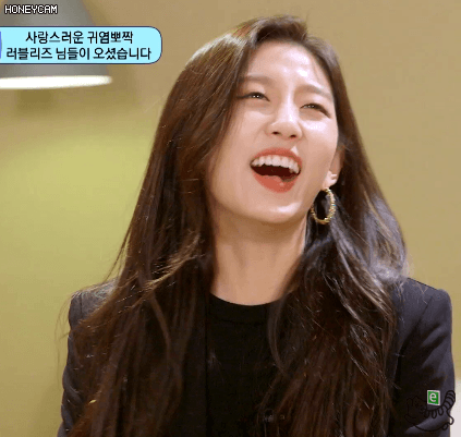 명은진 예인