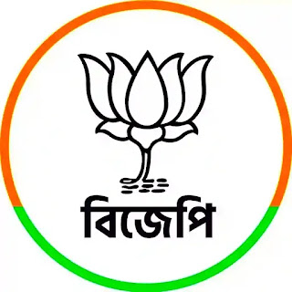 West Bengal Election 2021 BJP Candidate List - WB বিধানসভা নির্বাচনে BJP প্রার্থীতালিকা