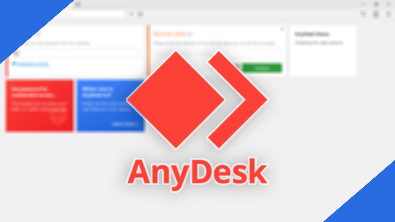 anydesk 6.0.8 download