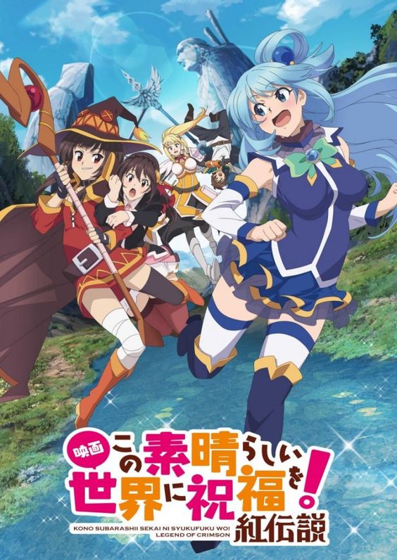 Kono Subarashii Sekai Ni Shukufuku Wo Bd X265 Batch Subtitle Indonesia Titonime Download Anime X265 Batch Subtitle Indonesia