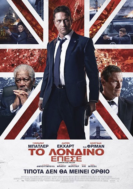 London Has Fallen (2016) με ελληνικους υποτιτλους