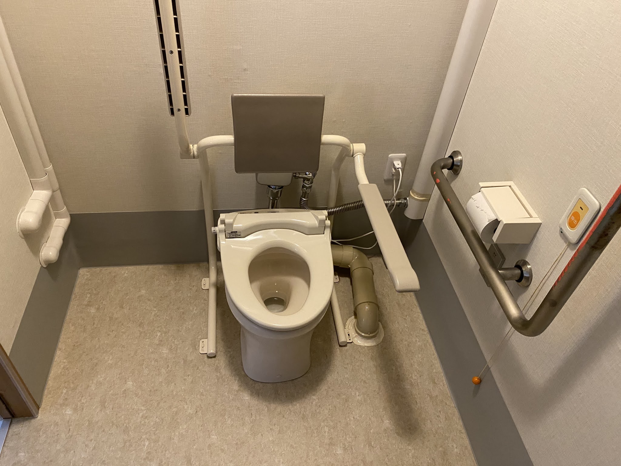 本城会ブログ 中央馬主協会助成金事業によるトイレ改修工事