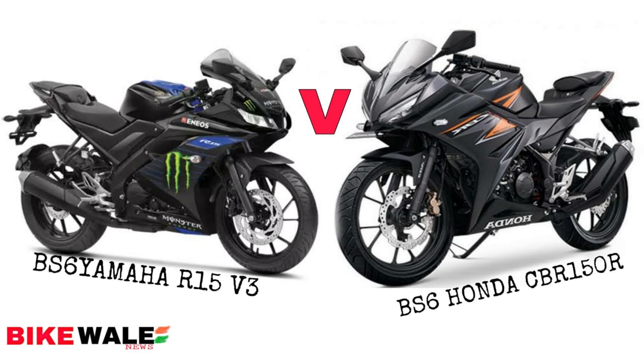 Bs6 Yamaha R15 V3 Vs Honda Cbr150r Specification Comparison 2020