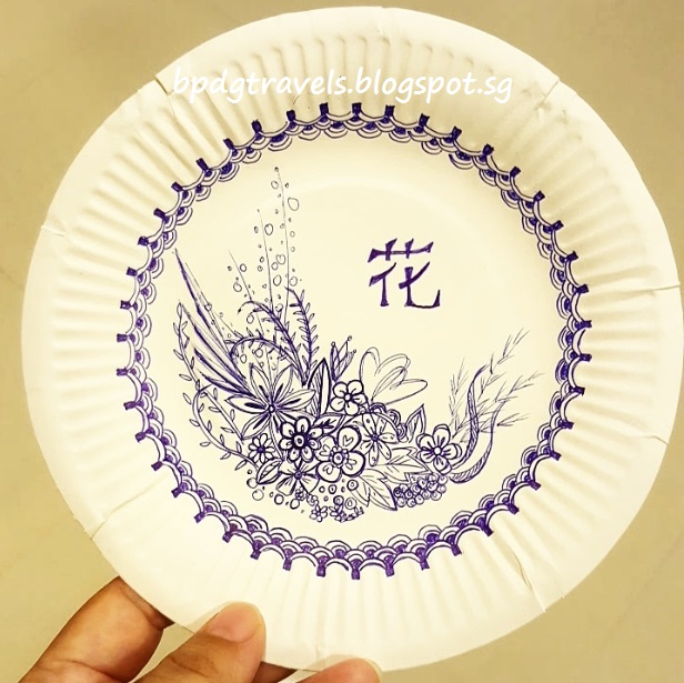 Doodle Paper Plate Wall Art BPDGTravels Building Memories Together