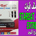 احدث ملف قنوات starsat 90000 extreme بتاريخ اليوم احدث ملف قنوات starsat 90000 extreme بتاريخ اليوم