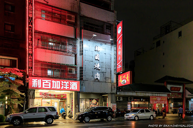 台中,西區,韓式料理,公益路,餐廳,台中美食