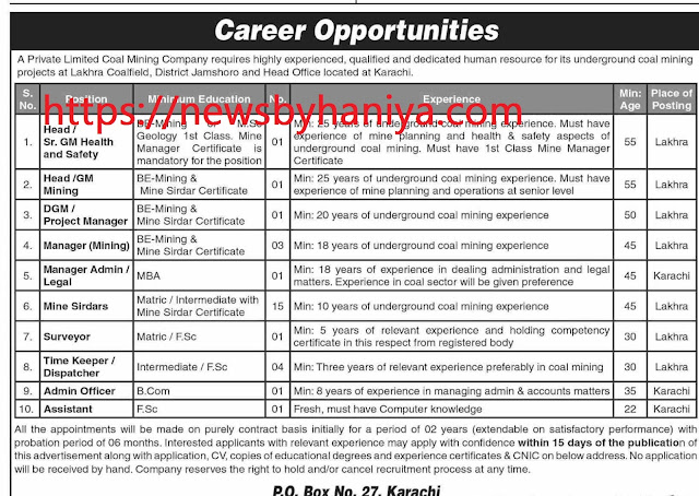 career opportunities in 2021