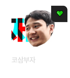 %25EC%259B%2585%25EA%25B0%2580%25EC%259D