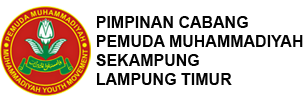 PCPM Sekampung Lampung Timur