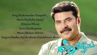 Kuttanadan-Kayalile-Lyrics-in-Malayalam-&-English-Kaazhcha