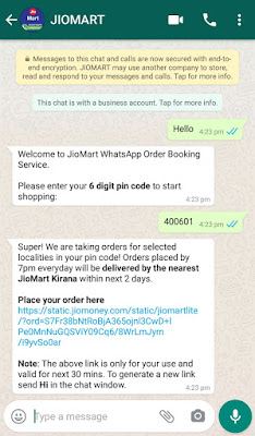 जिओ मार्ट क्या है जिओ मार्ट क्या है, jio.com jiomart
