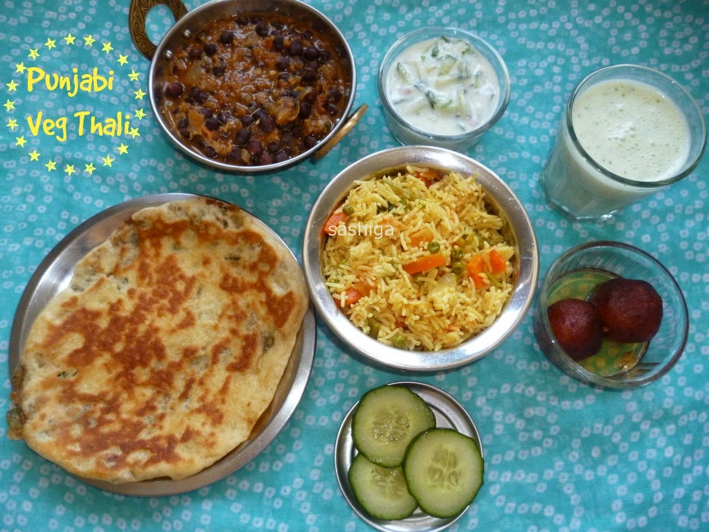 Punjabi Veg Thali