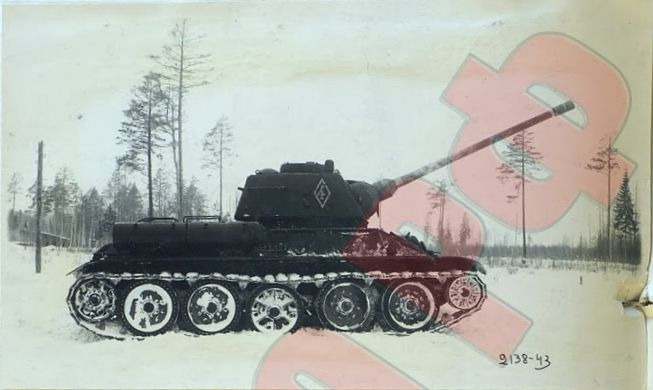 Tank Archives: Big Gun, Small Turret