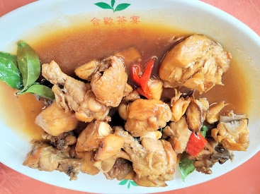 坪林桌菜-合歡茶宴風味餐廳-中壢社大週四趴趴走,美味的午餐饗宴