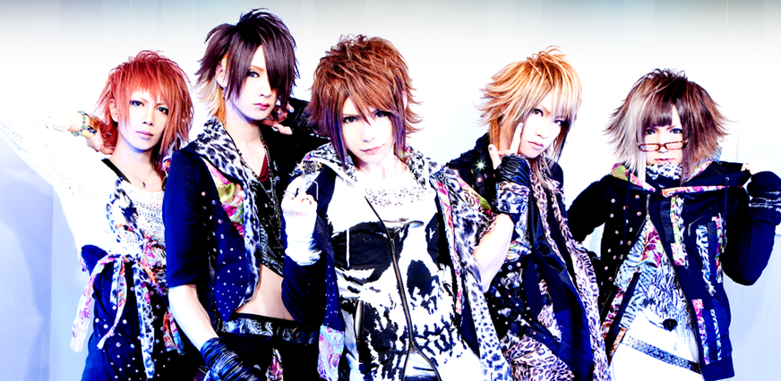 юнайтед боттлинг групп. манчестер юнайтед. картинка логотип hip hop. Unite. логотип хэмли.