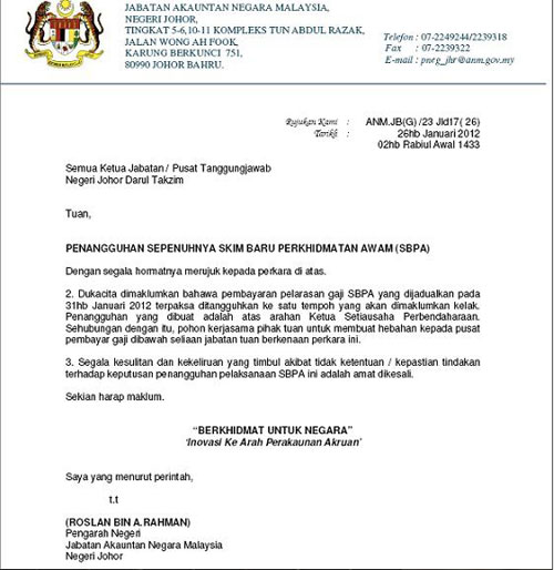 Contoh Surat Permohonana Memotong Gaji Untuk Rumah Sewa