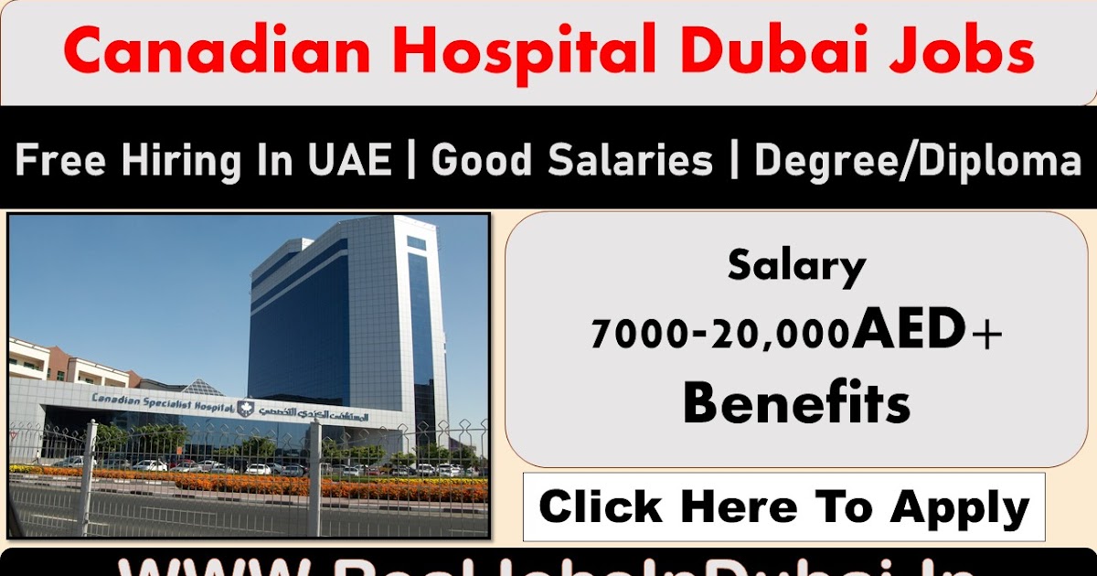 Canadian Hospital Dubai Jobs UAE 2020