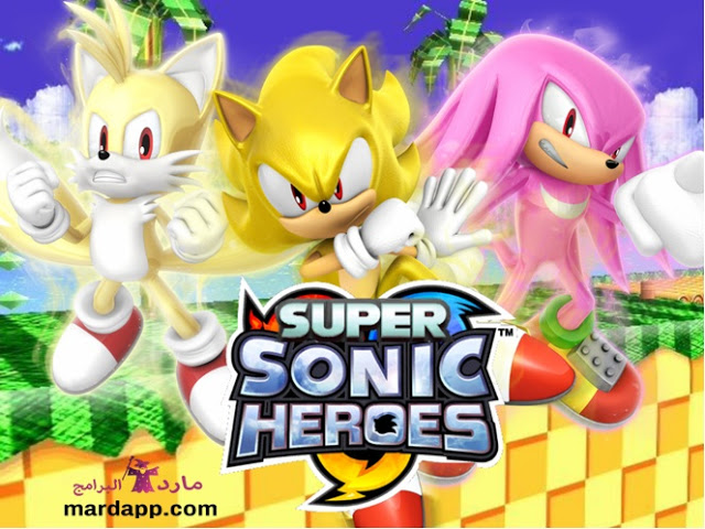 تحميل العاب اطفال مجانا Download Kids Games