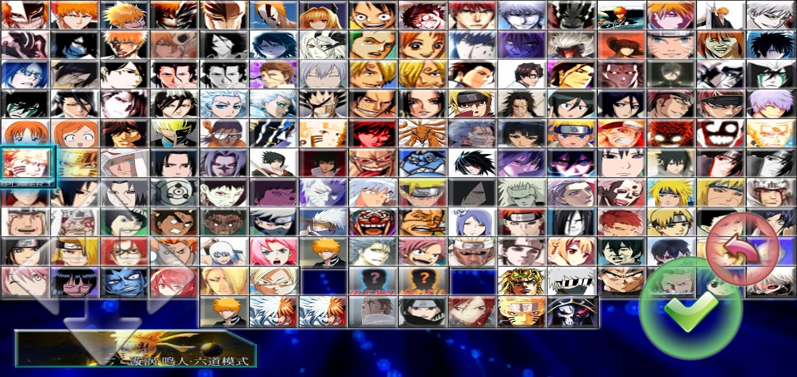 Anime Mugen v1.2.5 Apk Android Bleach VS Naruto 340+ Personajes.