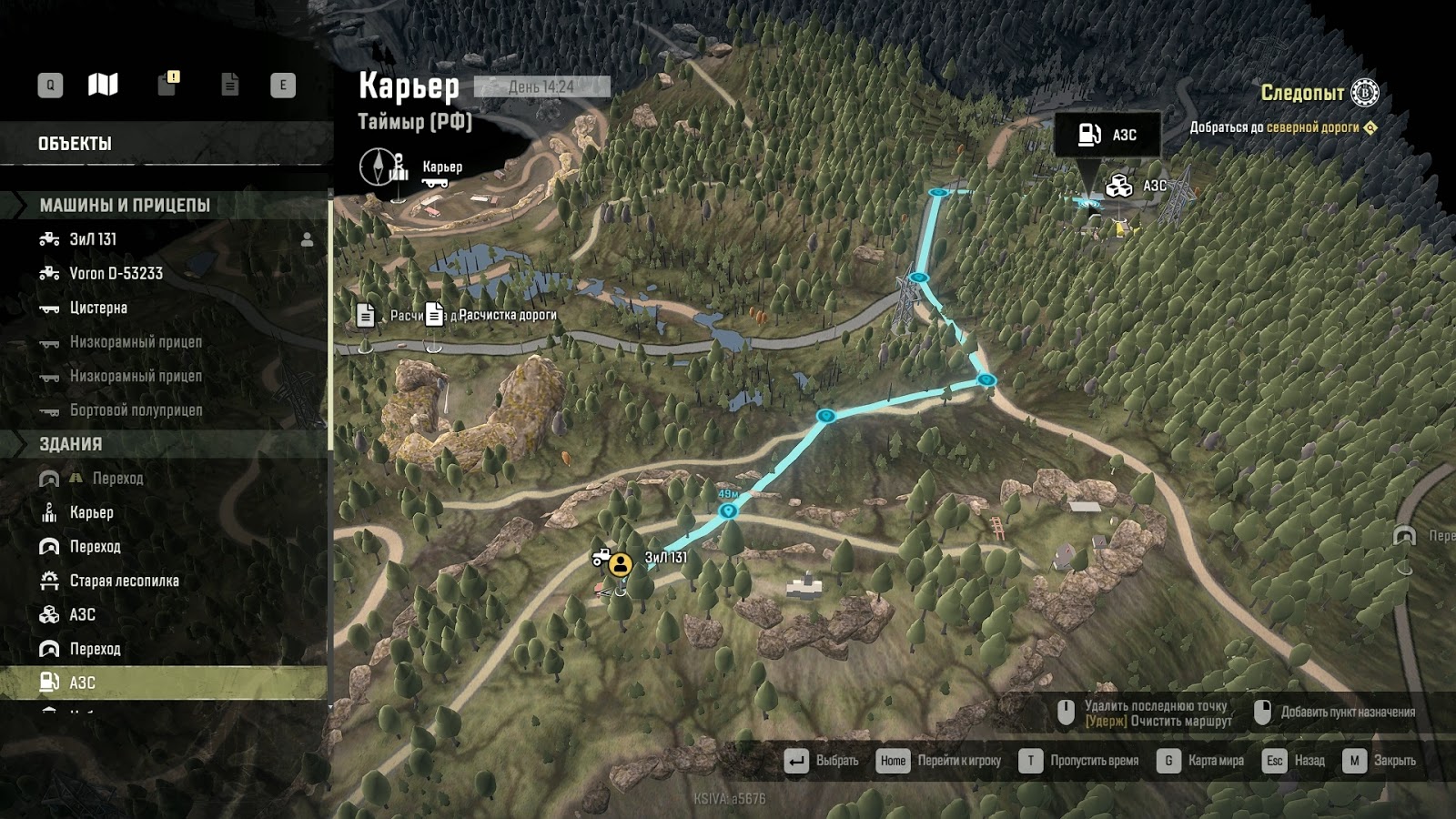 Таймыр как открыть карьер. Карьер норильск якутия. Геологоразведка 1 точка snowrunner. Карьер таймыр snowrunner улучшения. Карьер кайерканский норильск.