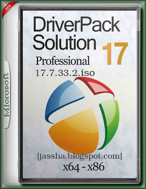 Driverpack solution professional 13.0 r393
