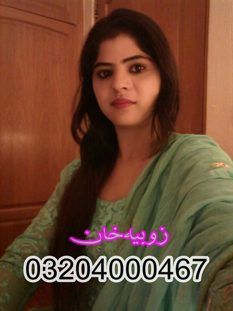 Call girl Saidpur