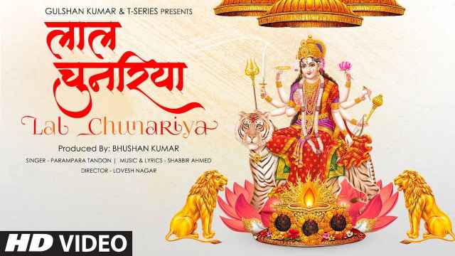 Lal Chunariya Lyrics - Parampara Tandon | Shabbir Ahmed