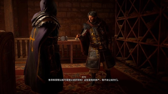 刺客教條 維京紀元 (Assassin's Creed Valhalla) 圍攻巴黎全流程圖文攻略