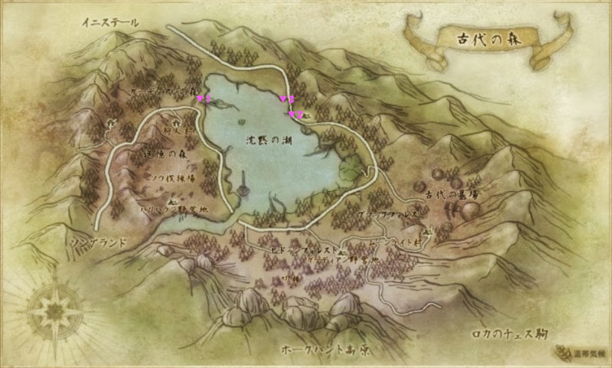 Архейдж жуки плавунцы карта