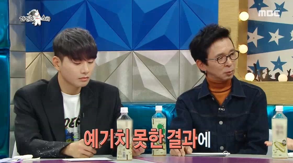 예능 활동 하지 않았던 윤은혜가 최근 1~2년 사이 부쩍 나오는 이유