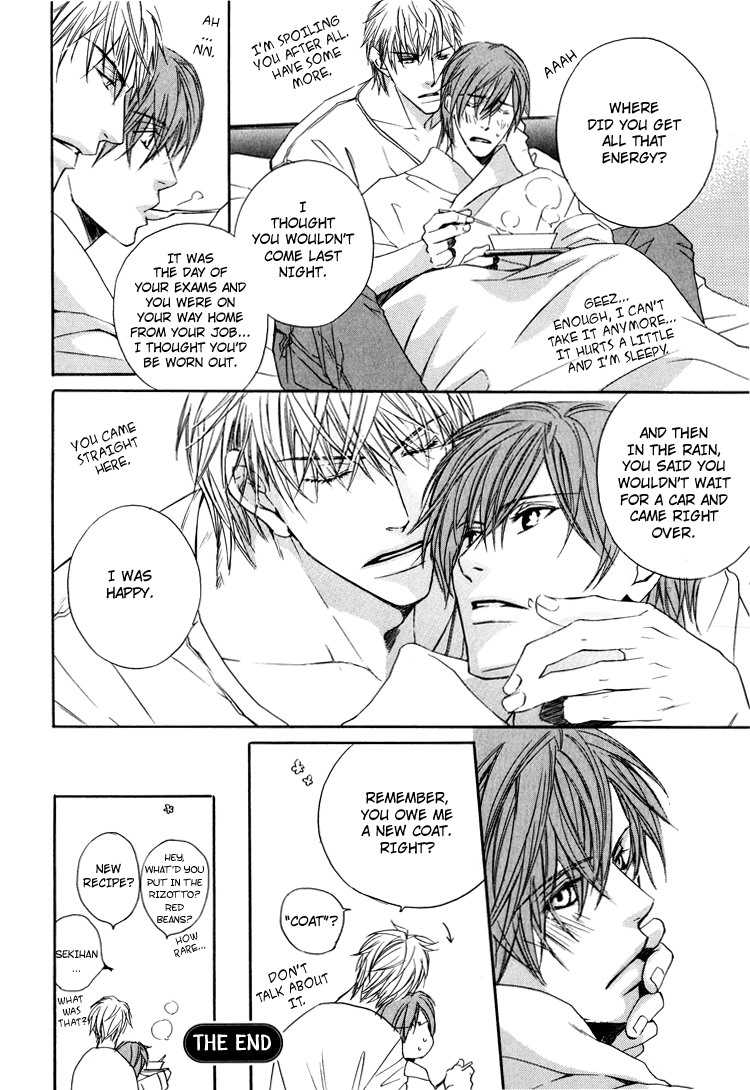 Hand over the uke. Hand over the uke манга читать. Over the rainbow укулеле. Put arms around. Hand over the uke.