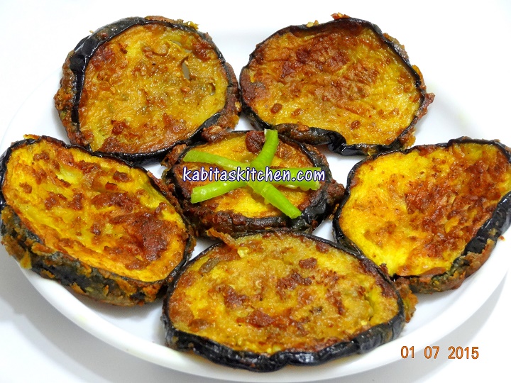 Kabita's Kitchen Baingan Fry RecipeEggplant FryBegun Bhaja