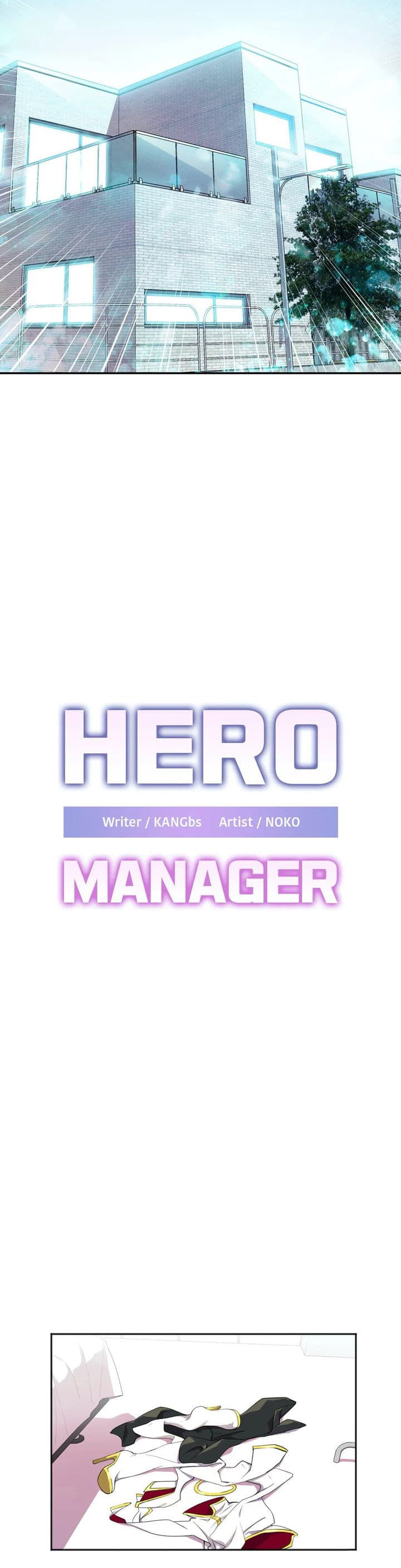 Hero Manager - หน้า 5