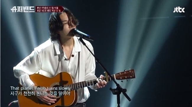 슈퍼밴드 보는 사람이라면 은근 공감가는것 | 인스티즈