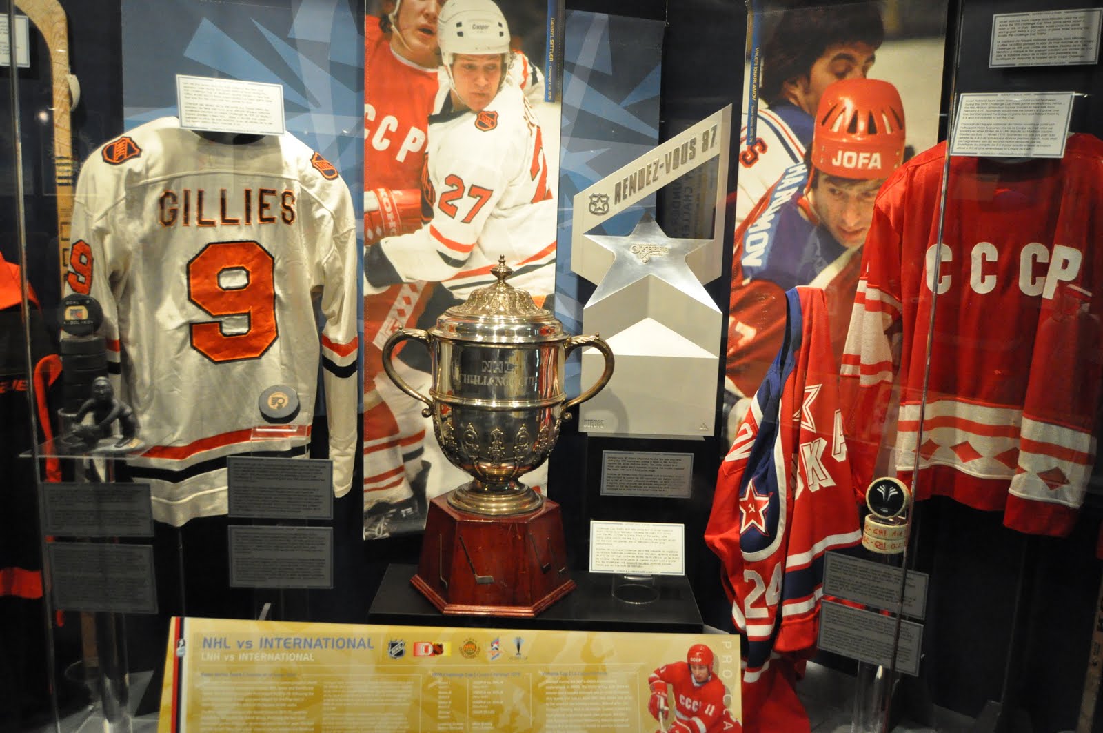 Зал хоккейной славы торонто. Зал хоккейной славы в Торонто Харламов. Зал славы НХЛ Харламов. Зал хоккейной славы в Канаде.
