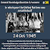 In which year the United Nations was established?