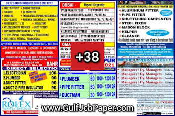 Gulf%2B16%2BFeb