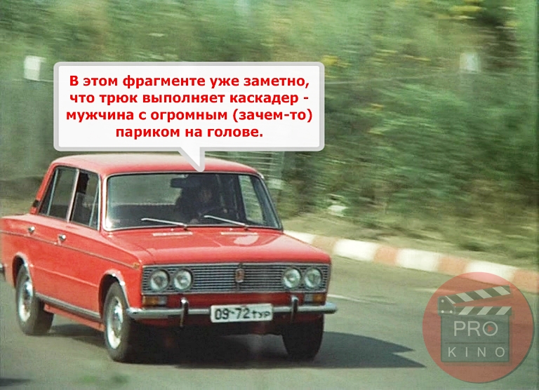 ВАЗ 2103 И Москвич 412