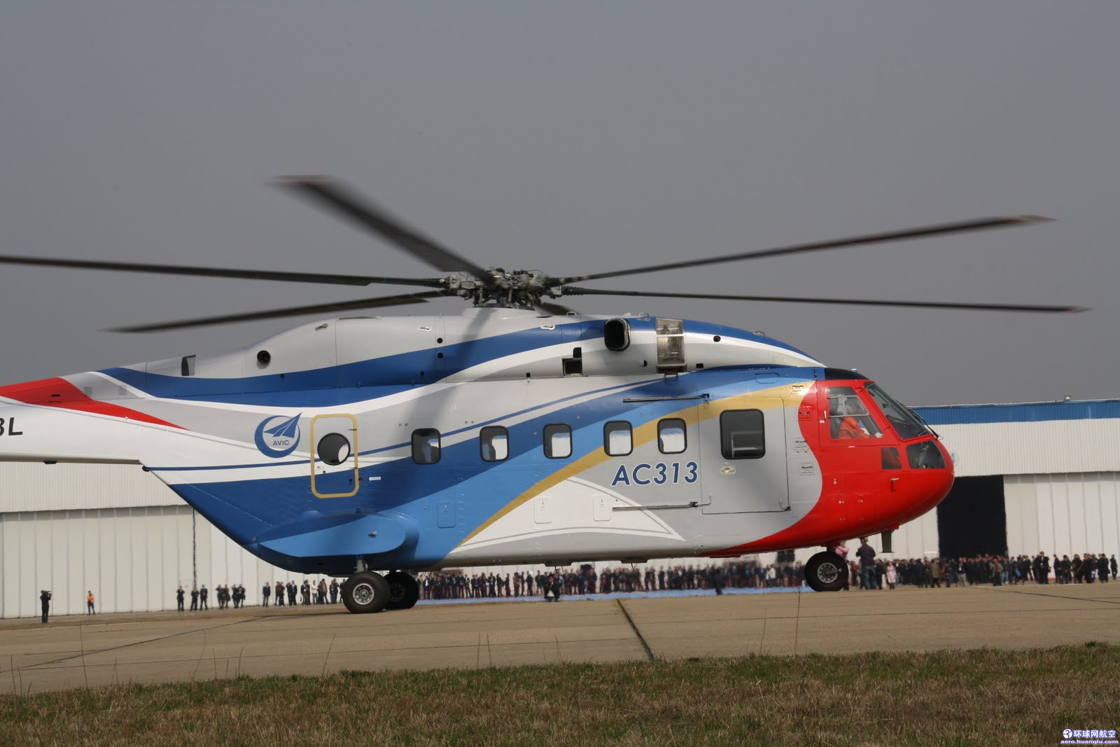 China%2527s+AC313+Helicopter.JPG