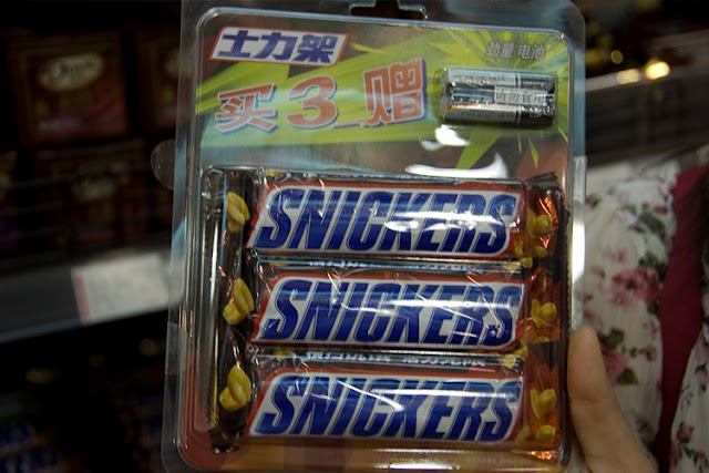 Walmarts Tiongkok, Mulai dari Kepala Babi Hingga Telur Aneka Unggas, Inilah Produk Unggulan di Sana! Walmarts Tiongkok, Mulai dari Kepala Babi Hingga Telur Aneka Unggas, Inilah Produk Unggulan di Sana!