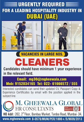 Gulf%2BJob%2BPaper%2B%252816%2529