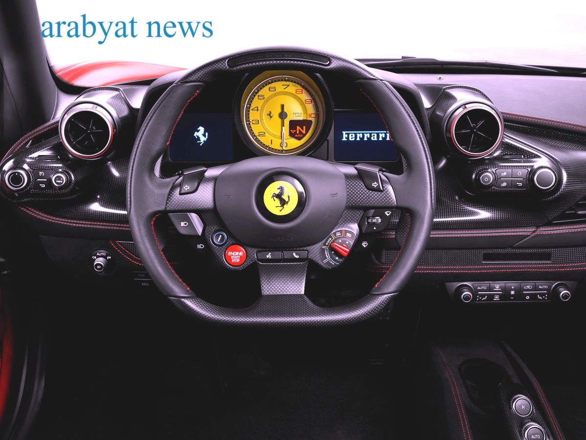 سعر سيارة فيراري F8 Tributo 2020