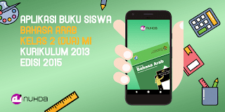 Aplikasi Buku Siswa Bahasa Arab Kelas 2 MI Kurikulum 2013 Revisi 2015