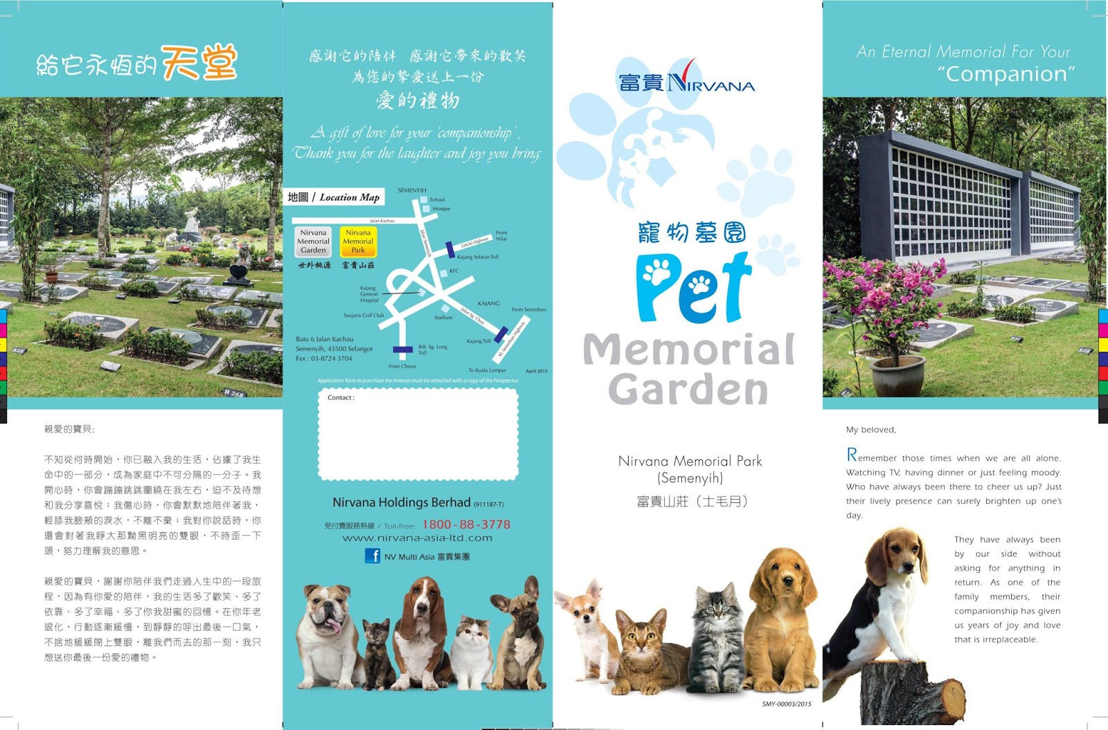 Nirvana Kuala Lumpur Pets Funeral Service Package(FSP), Burial Plot