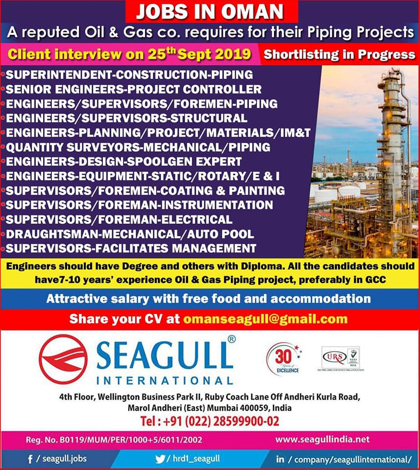 OMAN JOBS REQUIRED FOR OIL AND GAS COMPANY IN OMAN