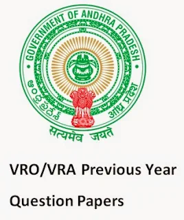 AP Grama Sachivalayam VRO/ Survey Assistant Question Paper with Answer Key 03/09/209