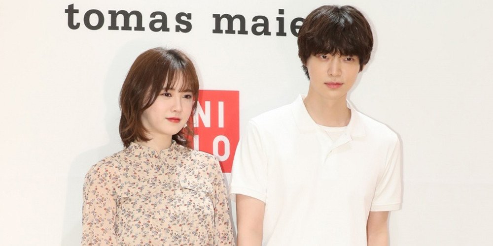 El divorcio de Goo Hye Sun y Ahn Jae Hyun.