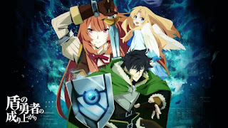 hotarubi no mori e english sub episode 1 hotarubi no mori e english sub episode 1
